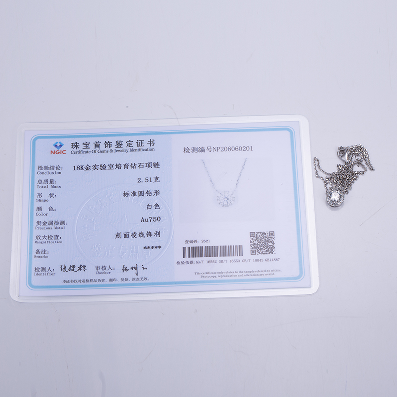 메시 보석 - MSN -608 화이트 골드 패션 보석 목걸이 실험실 성장 다이아몬드 목걸이 10K 14K 18K 골드 목걸이 목걸이 16