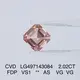 Asscher Lab Diamond: High-Tech Performance 5