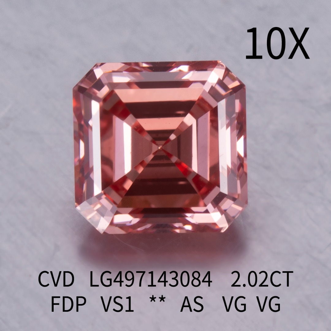 Messi Jewelry - 2ct VS1 Asscher CVD Fancy Deep Pink Lab Grown Diamond Color Lab Diamond 18