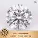 5 Carat Lab Grown Diamonds - Custom Sizes & Shapes Available 2