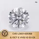 8.15CT Round Lab-Grown Diamond with IGI Certificate 5