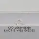 8.15CT Round Lab-Grown Diamond with IGI Certificate 7