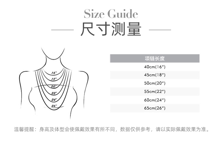 Messi Jewelry - MS-108 Messi Jewelry solid 14K 18K Rose Gold 1ct Moissanite Pendant Necklace Necklace 16