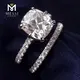 Messi Jewelry Moissanite Tennis Set in Gold/Silver 3