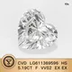 5.12CT Heart Lab Grown Diamond with IGI Certificate 5