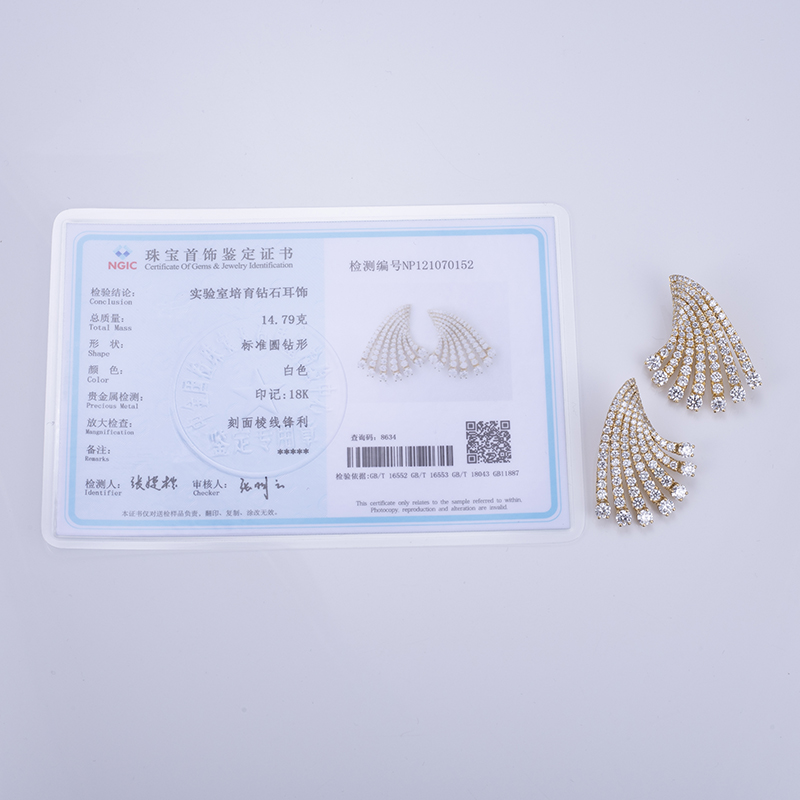 도매가로 판매하는 실험실 제작 다이아몬드 귀걸이 | 메시 주얼리 15