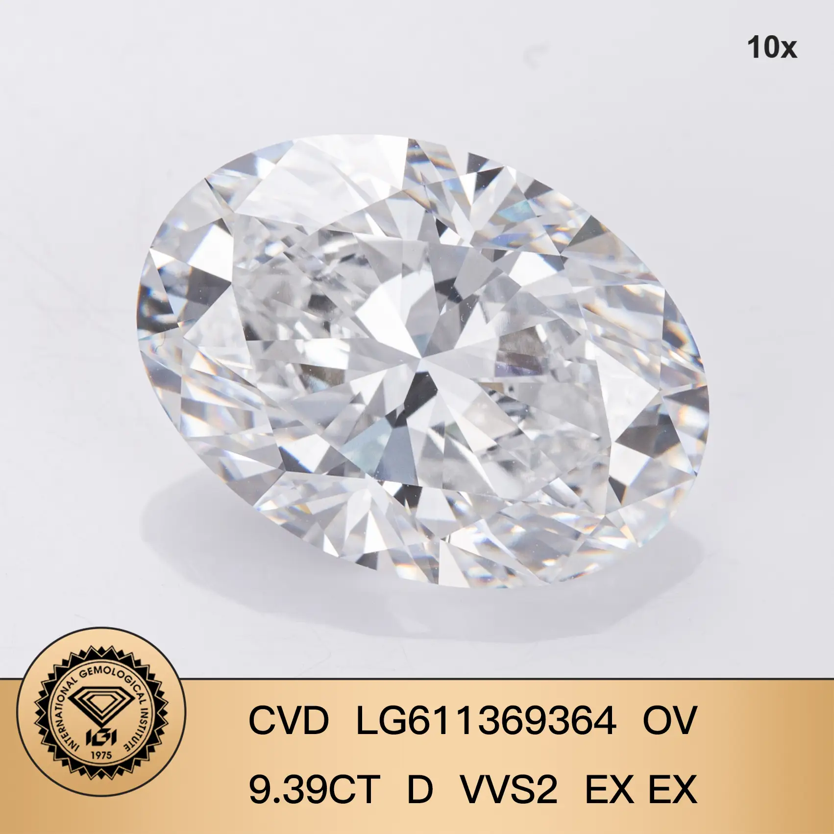 특수 모양 타원형 9.39ct D VVS2 EX EX White CVD 실험실 자란 다이아몬드 LG61369364 1