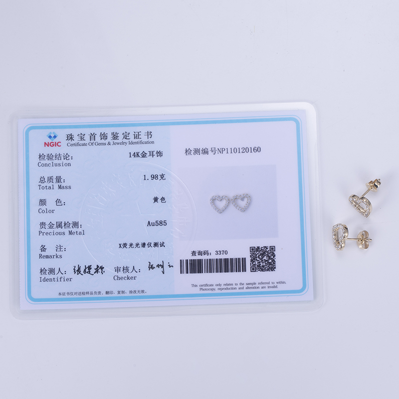 Barang Kemas Messi - Barang Kemas Messi Potongan Bulat DEF colorlab berlian dewasa perhiasan fesyen wanita 14k anting-anting berlian 14