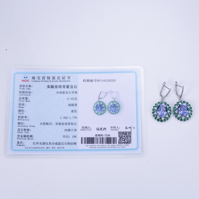 18K White Gold Lab Gitubo nga Sapphire & Emerald Drop Earrings 11