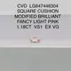 1.18CT Light Pink Cushion Cut Lab Grown Diamond - IGI Certified 6