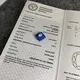1.02ct Oval Lab Grown Diamond with IGI Certificate 7