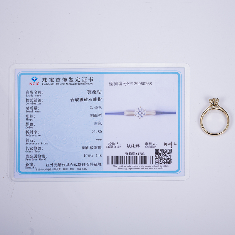 Messi Jewelry - Messi Gems MS-492 14K Yellow Gold Women Engagement 7mm Moissanite Ring Moissanite Gold Jewelry 16