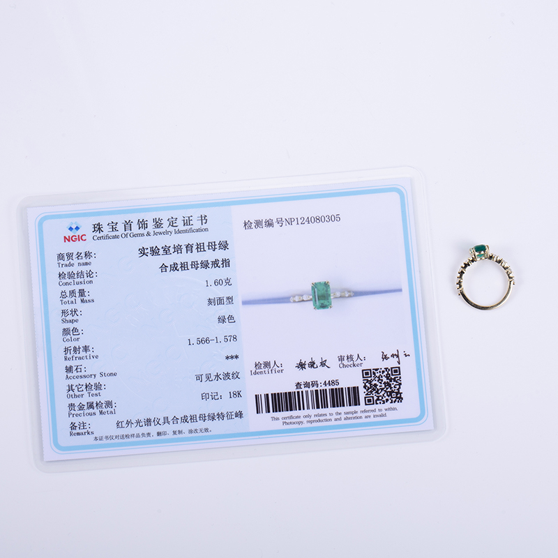 Messi Alahas - MS-551 18k Gold Luxy Emerald Stone Custom Women Alahas Moissnaite Ring Ring 17