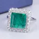 Best Value Emerald Ring Price List 3