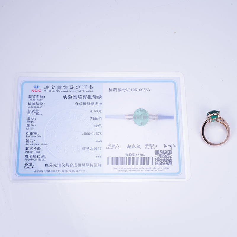 Messi Alahas - MS-583 18k Gold Custom Women Fashion 9*11mm Oval Cut Emerald Ring Singsing 15