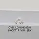 8.0CT Round Lab Grown Diamond - F VS1 Quality with IGI Certificate 4