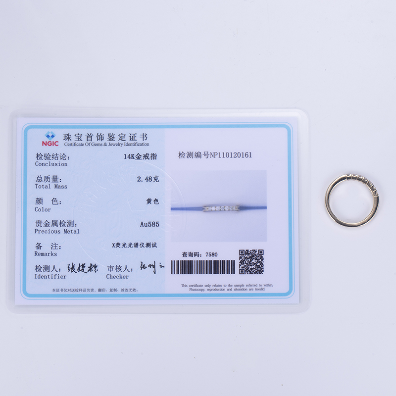 Messi Alahas - MS-630 14K White Gold Rose Gold DEF Diamond Moissanite Half Eternity Ring Rings 14