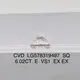 5ct Lab Grown Diamonds - IGI Certified 3