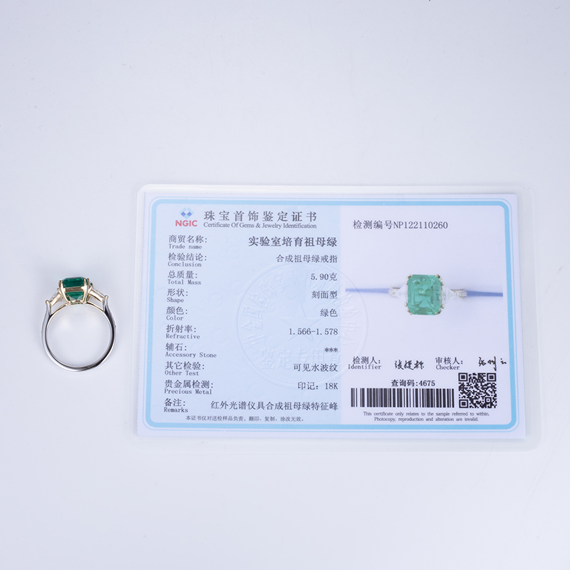 Messi Jewelry - Messi Jewelry MS-613 18k Gold Jewelry Create Emerald Ring Rings 14