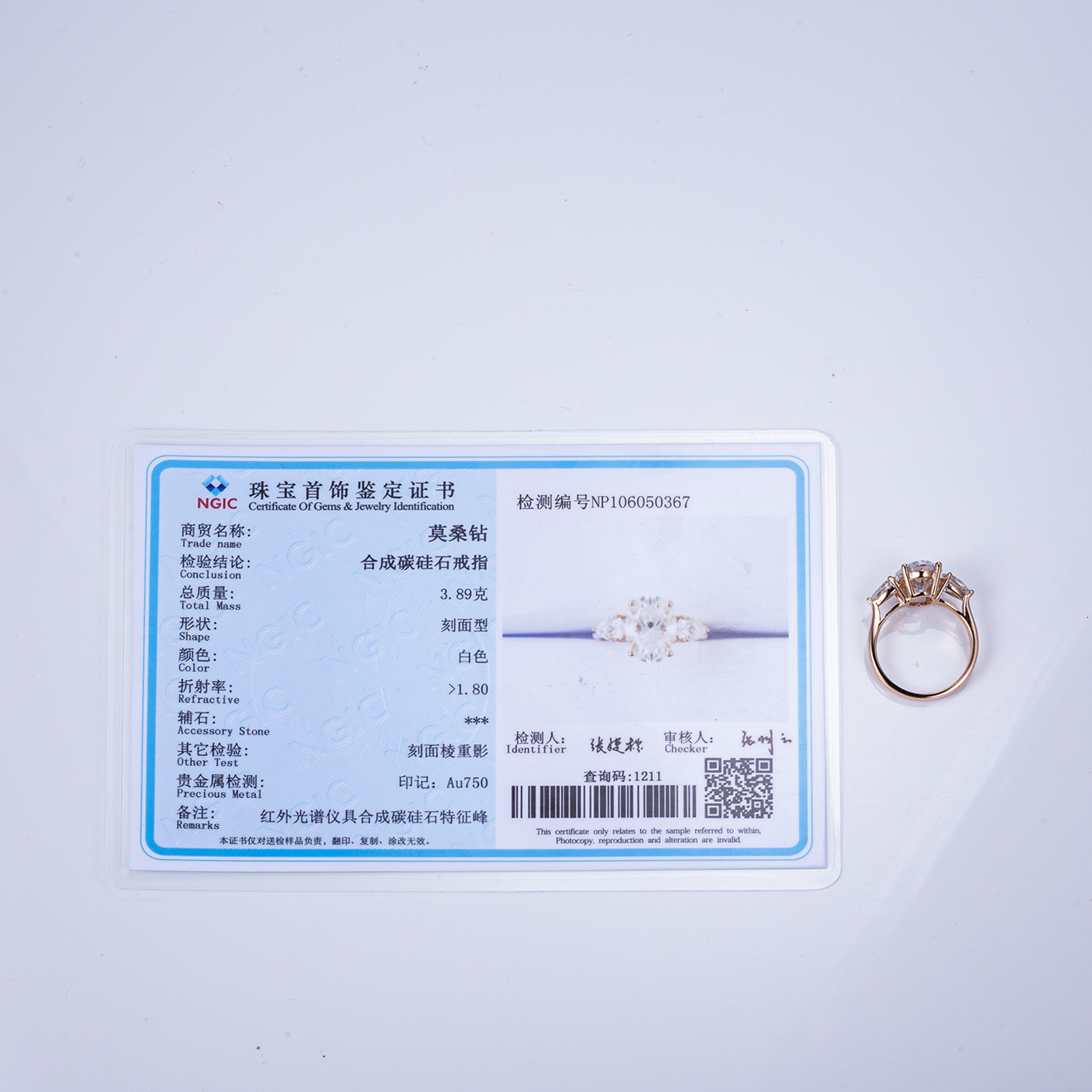 Messi Jewelry - Messi Gems MS-463 Ring18K Rose Gold Jewelry 8*11mm /3.5Ct Oval Cut D Color Moissanite Women Ring Rings 14