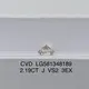 Lab Grown Round Diamond Collection Up to 10ct - Daily Updates Available 2