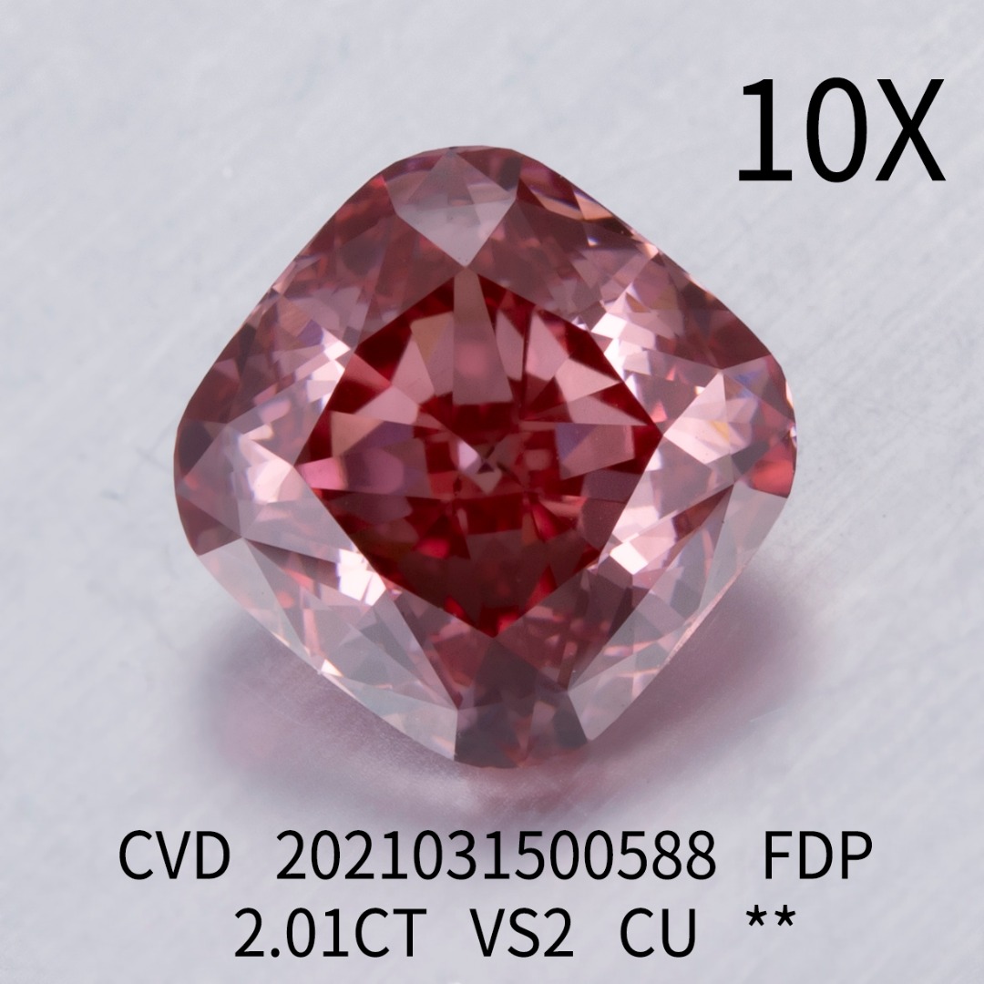 Deep Pink Lab nga diamante
