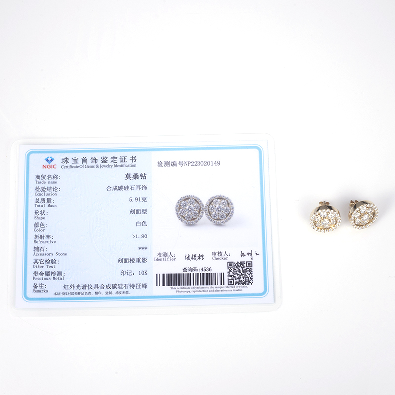 Messi Jewelry - Messi Jewelry 10k yellow gold moissanite diamond stud earrings Earrings 12