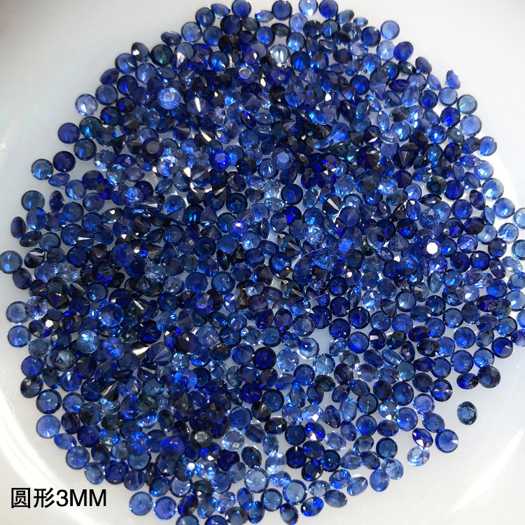 Lab Blue Sapphire Price Per Carat Loose Natural Gemstone 10