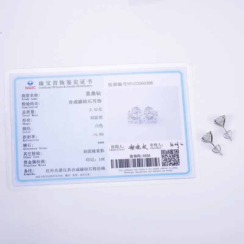 내구성있는 Moissanite White Gold Earrings 공급 업체 | 메시 보석 7
