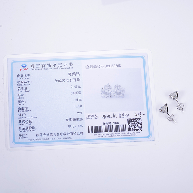 Durable moissanite white gold earrings suppliers | Messi Jewelry 13