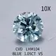 Messi Jewelry | Practical lab grown blue diamond ring quality assurance 5
