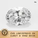 1-5ct Lab Diamond Synthetic Diamonds Factory 5