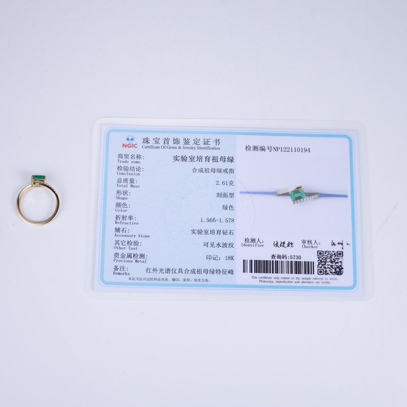 메시 쥬얼리 -MS -611 18K 골드 여성 패션 보석류 데프 라운드 컷 MOISSANITE SQUARE 에메랄드 링 링 13