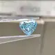0.1ct Heart VS Loose Blue Lab Grown Diamond - Stable & Certified 2