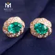 Messi Jewelry Oval Emerald Stud Earrings - Gemstone Earrings 6