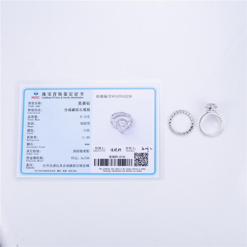 **MS-341 White Gold Pear Cut Moissanite Ring Set - Elegante nga Alahas ** 14