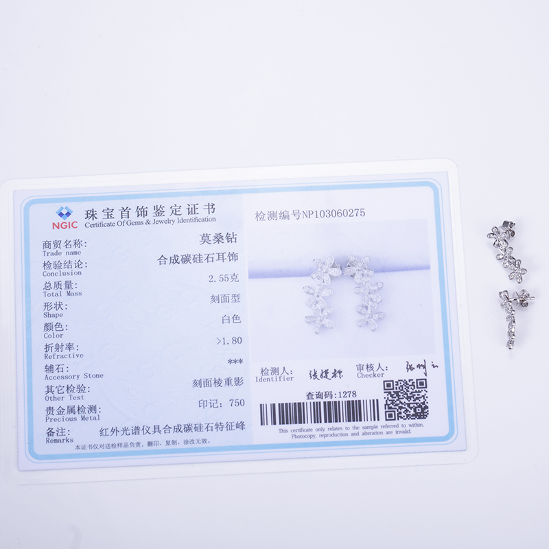 Messi Jewelry - Messi Jewelry MSE-500 China Manufacturer Jewelry Woman Gift 18k 14k White Gold Moissanite Stud Earrings Earrings 14