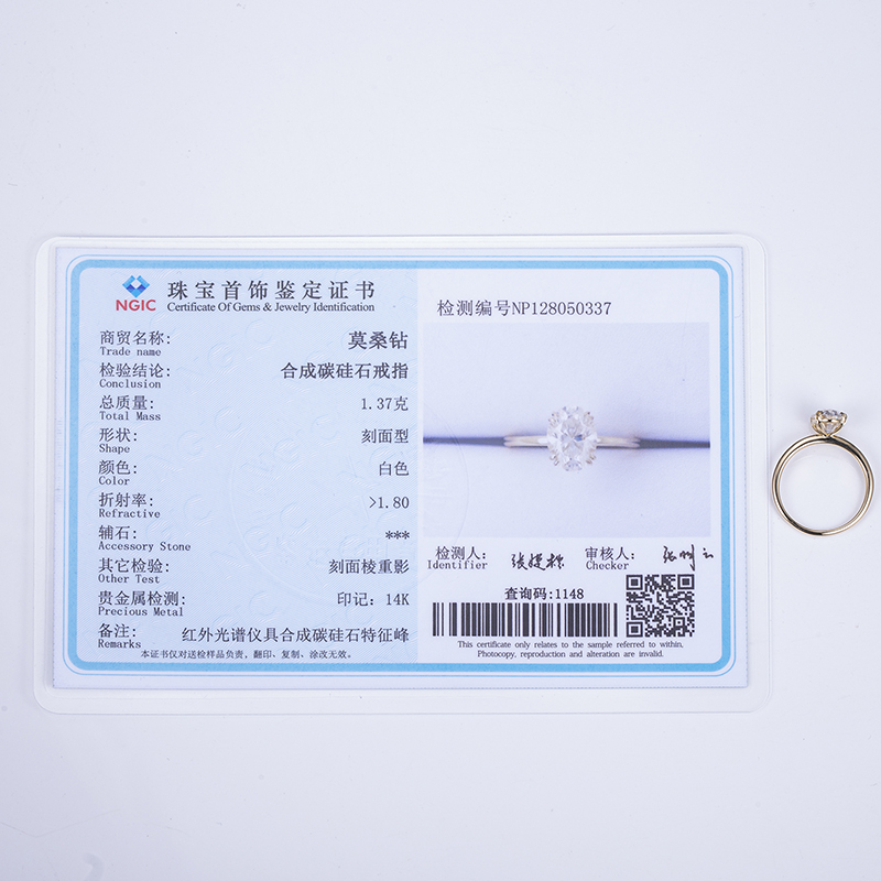 Messi Alahas - MS-497 18K 14K 10K Solid Gold Alahas Women Engagement 6*8mm Oval Moissanite Singsing Moissanite Gold Alahas 16