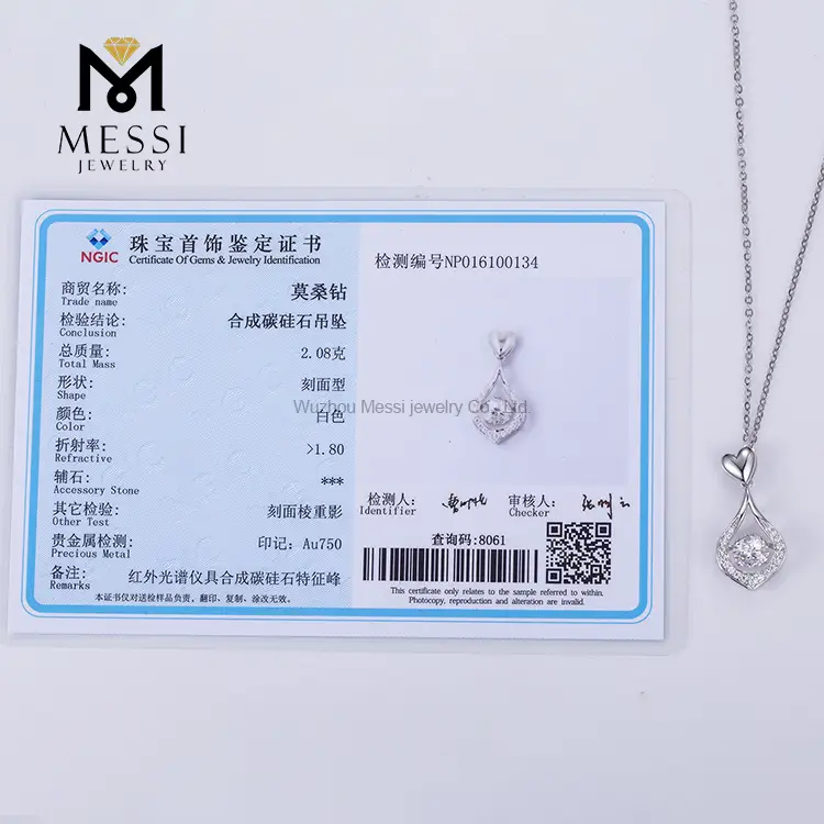 18K White Gold 1ct Moissanite Necklace - Fashionable Statement Jewelry 7