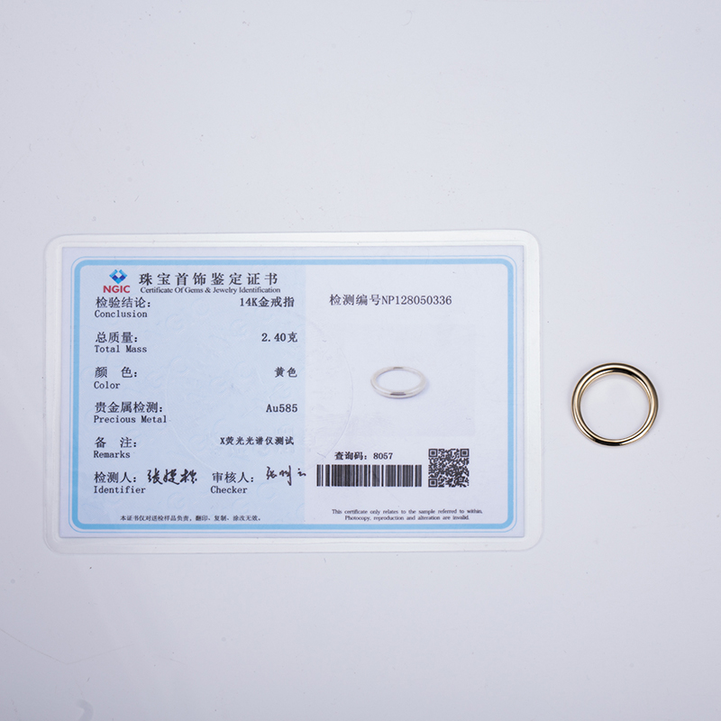 Messi Alahas - MS-496 Women Elegant Fashion Alahas Nag-inusara 14k Solid Yellow Gold Ring Wedding Band 16