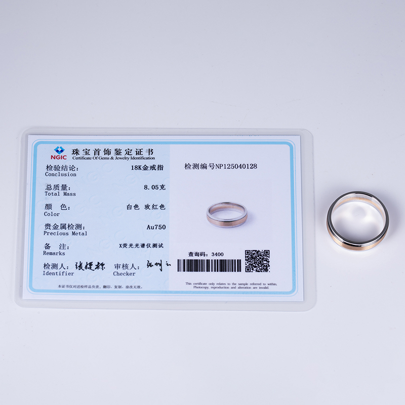 Barang Kemas Messi 14k 18K Barang Kemas Emas Tulen Lelaki Cincin Perkahwinan 21