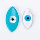Mariquesa Cut Eye Shell Mother of Pearl - Resultado de innovación tecnológica 4