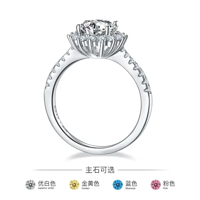 925 Moissanite Ring with GRA Certificate - Wholesale Available 3