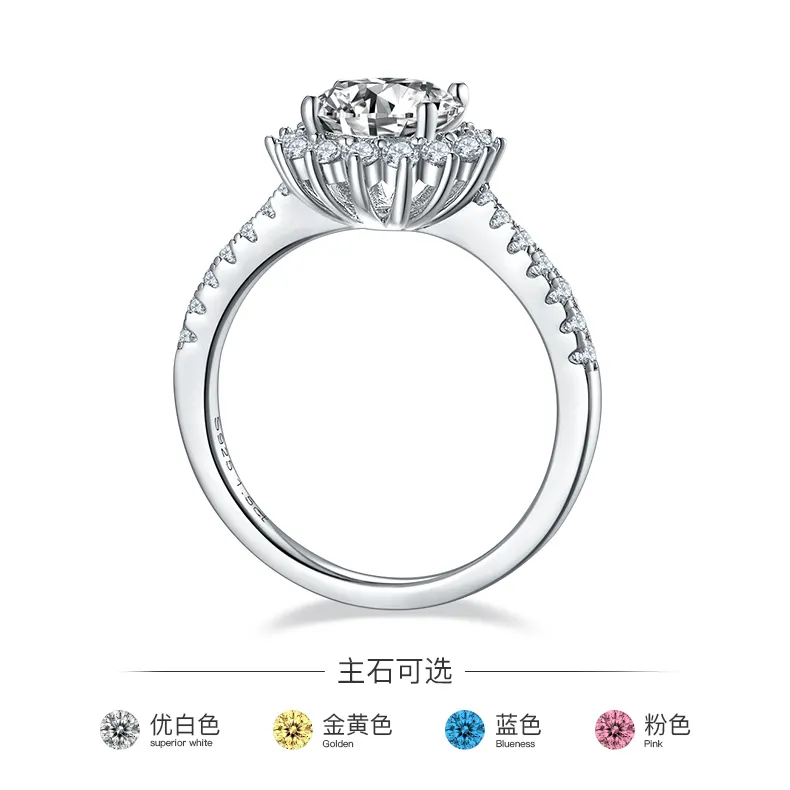925 Moissanite Ring with GRA Certificate - Wholesale Available 3