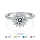 925 Moissanite Ring with GRA Certificate - Wholesale Available 4