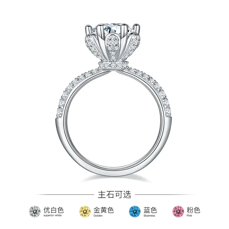 Sterling Silver Moissanite Engagement Rings with GRA Certificate 3