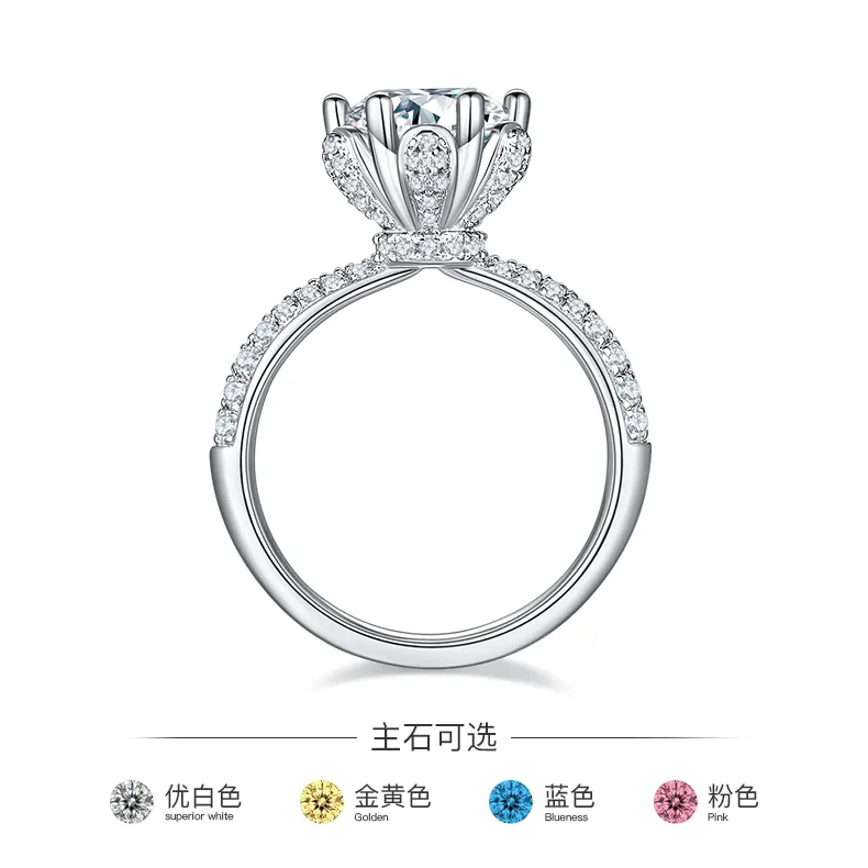 Sterling Silver Moissanite Engagement Rings with GRA Certificate 3