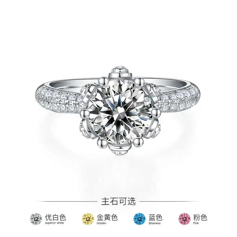 Sterling Silver Moissanite Engagement Rings with GRA Certificate 4