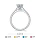 Silver Moissanite -förlovningsringar med GRA -certifikat 3