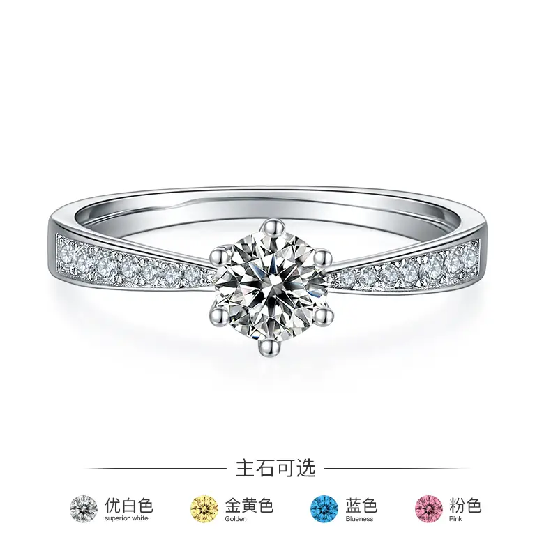 Custom moissanite sterling silver rings wholesale Manufacturer | Messi Jewelry 4
